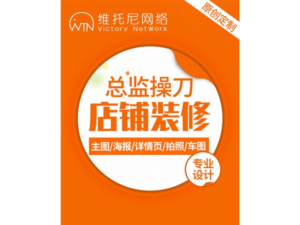 阿里巴巴运营的核心关键点是什么呢