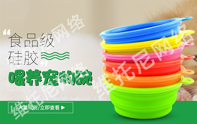 旭格电子硅胶制品