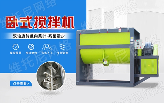 精悍科技科技有限公司