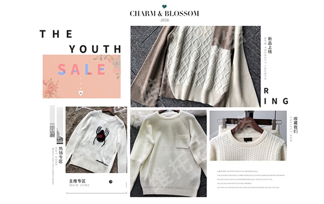 语希服饰有限公司